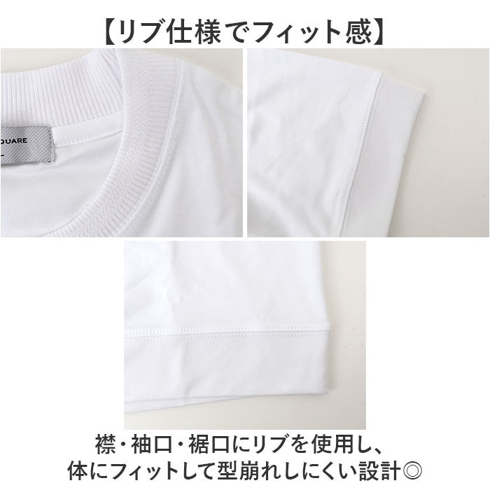 BACKYARD FAMILY「URBAN SQUARE Tシャツ 通販 半袖 メンズ オフィスカジュアル 襟高 半袖Tシャツ」|Tシャツ・カットソー|