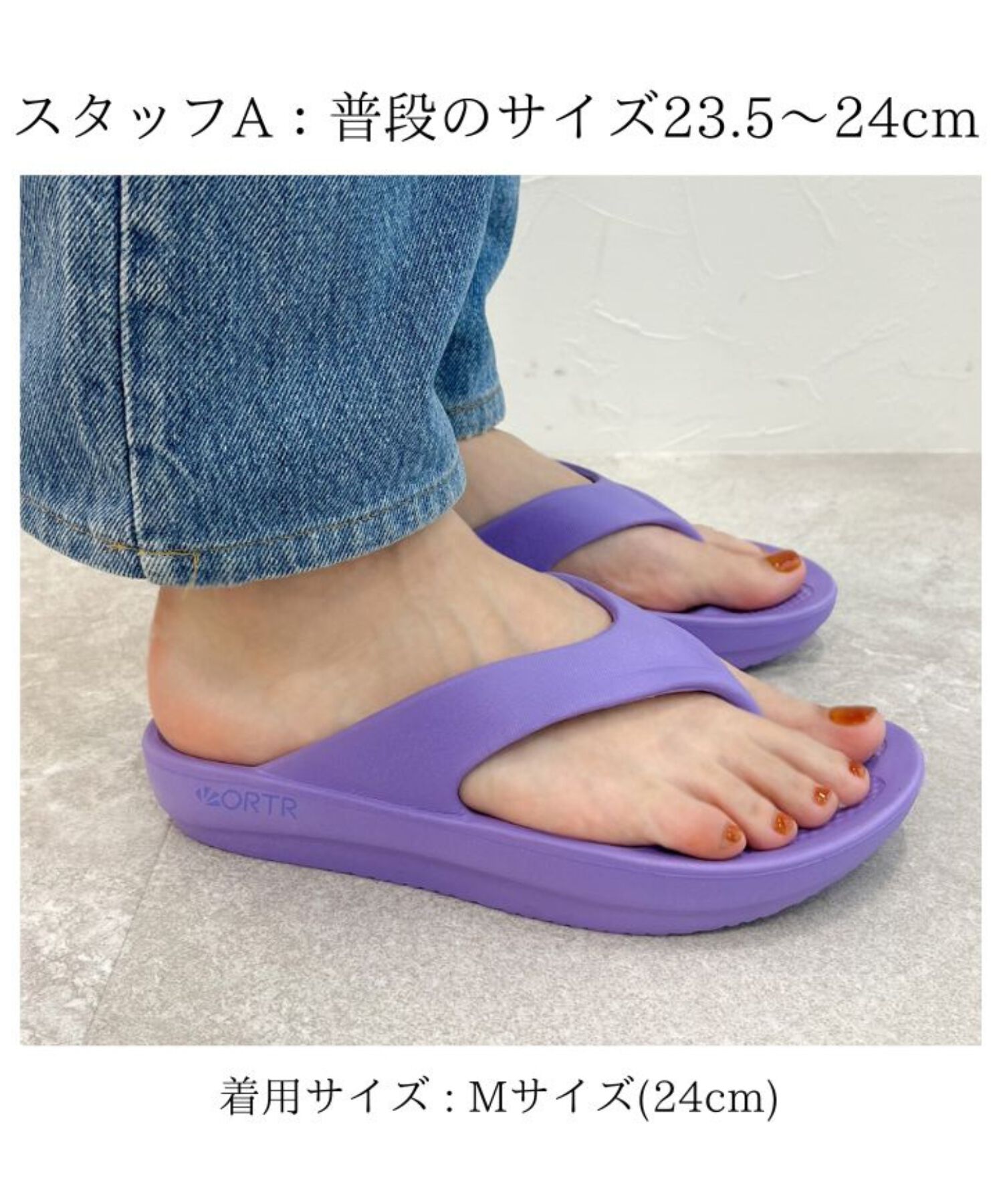 ORiental TRaffic「【リカバリーサンダル】EVAトングサンダル/OT3218 トング サンダル 人気 トレンド 売れてる 軽い」|サンダル|