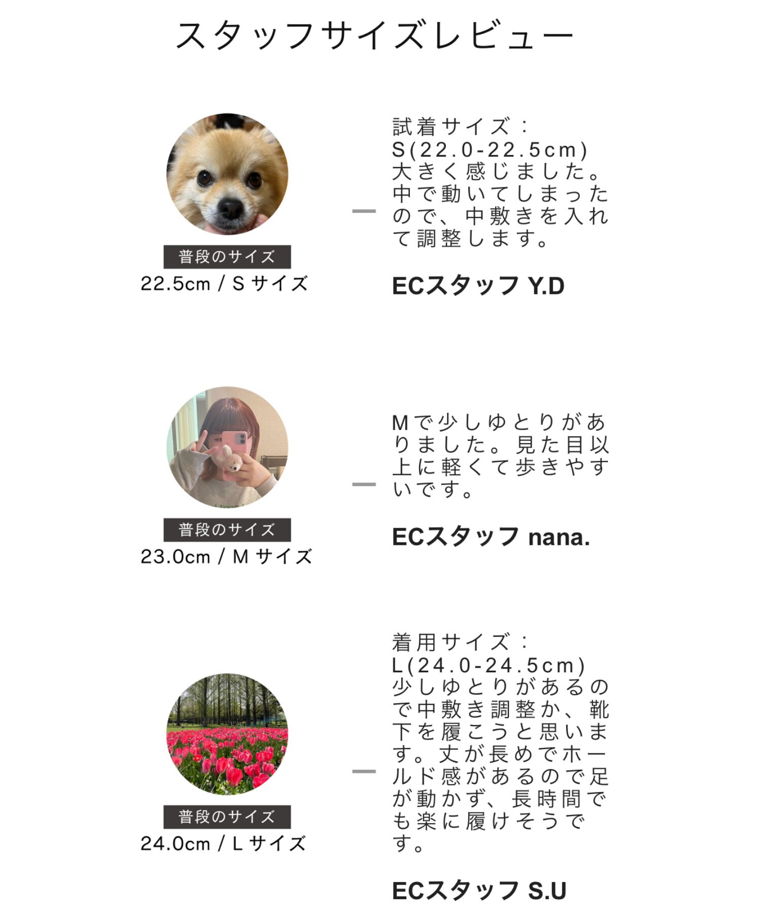 ORiental TRaffic「エンジニア ミドル ブーツ /41421」|ショートブーツ|