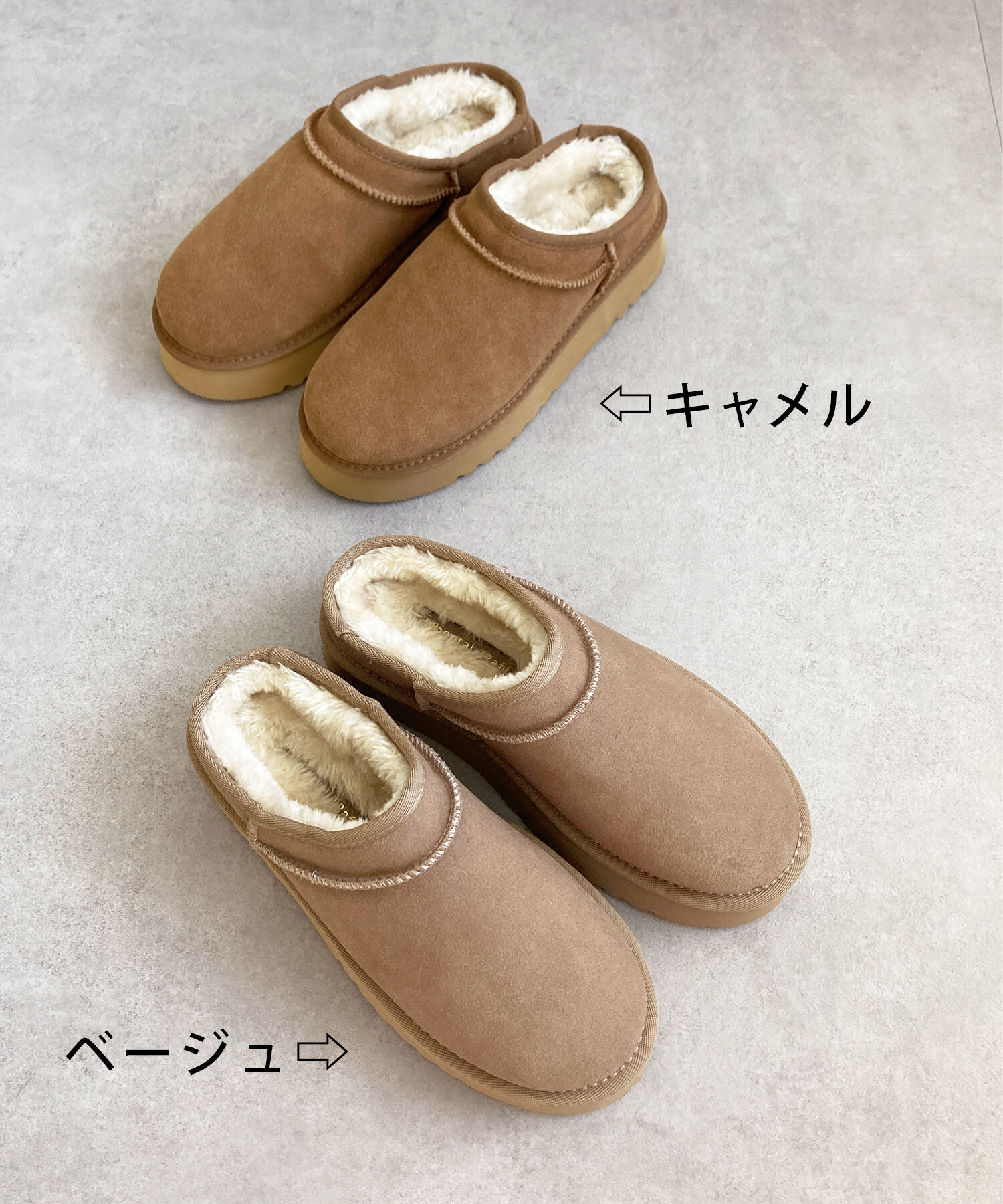 ORiental TRaffic「厚底 ムートン スリッポン シューズ/41320」|ショートブーツ|