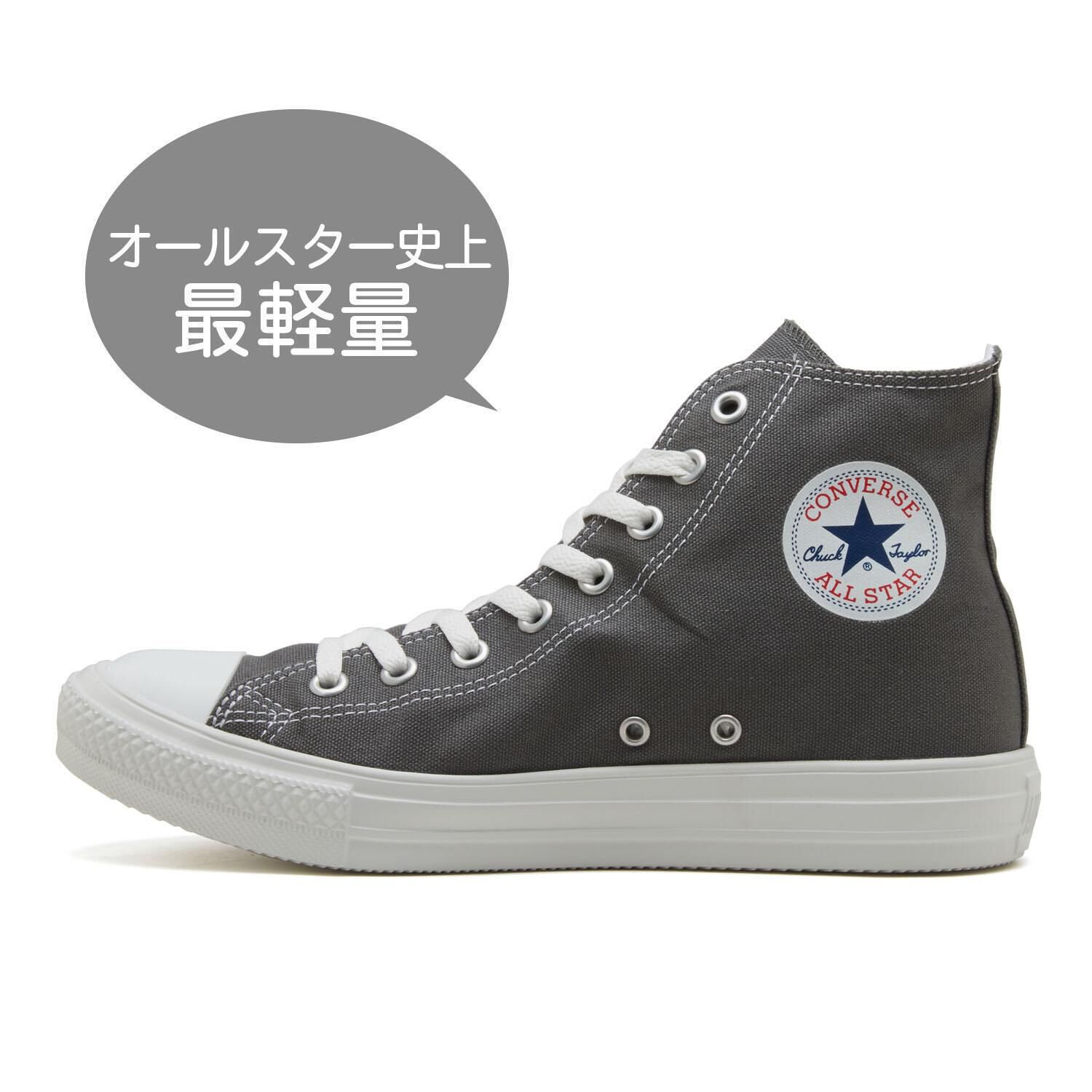 CONVERSE「【CONVERSE】AS LIGHT HI」|スニーカー|グレー