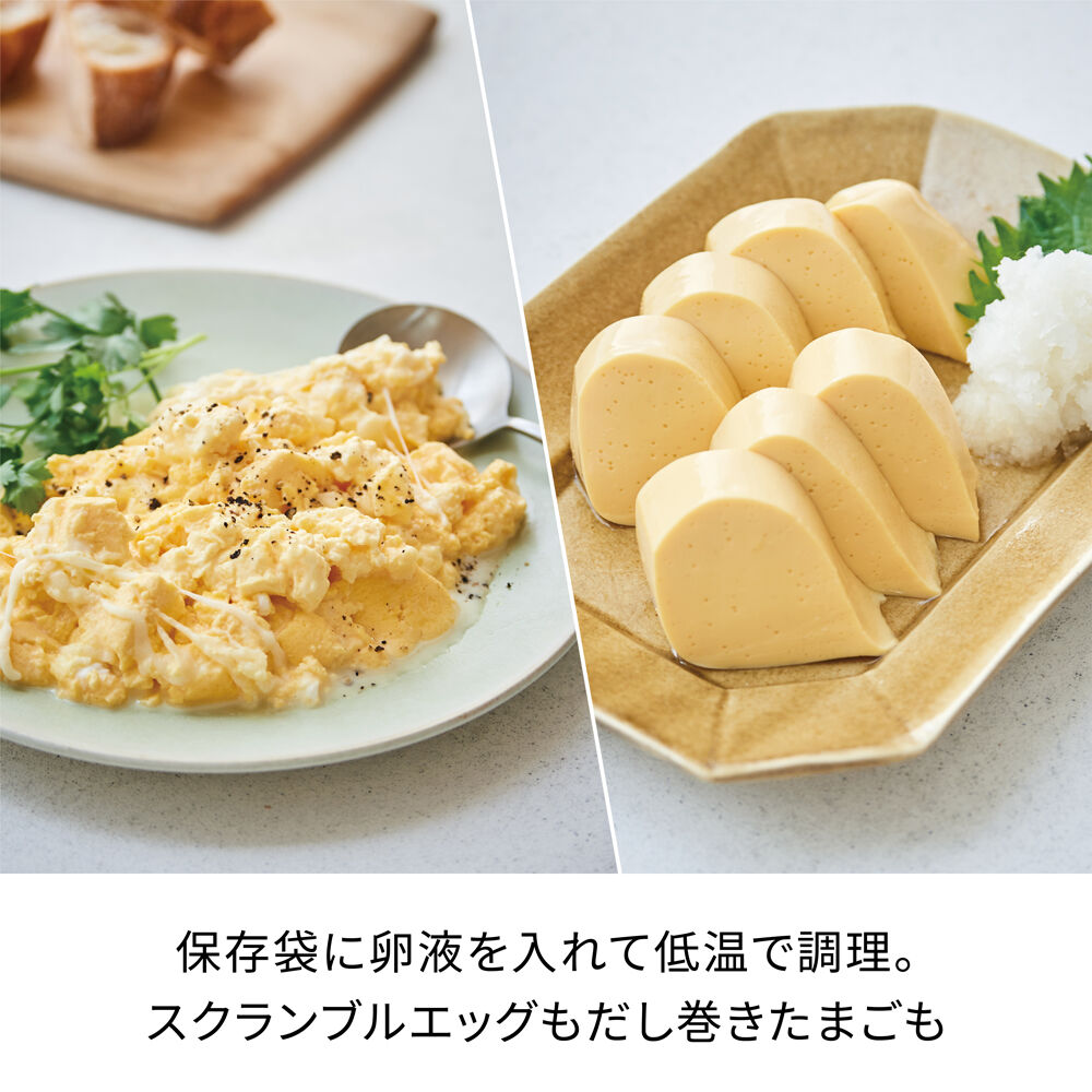 recolte「レコルト エッグ＆ボイルクッカー REB-1」|食器・キッチングッズ|