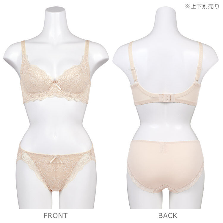 intesucre「アンテシュクレ 脇高ブラ Premium スタンダードショーツ S-3L TSP002」|インナー|