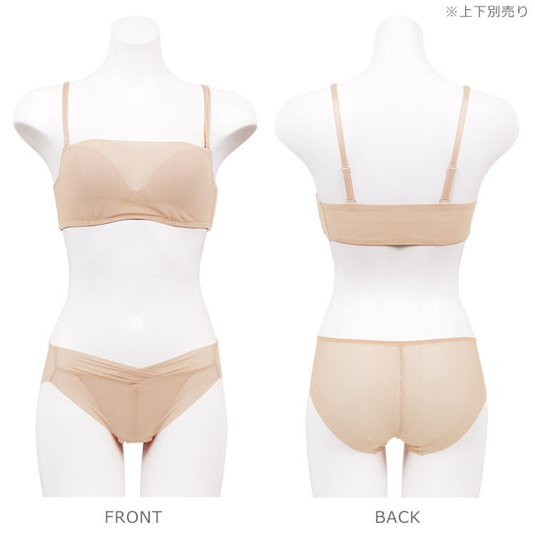 intesucre「アンテシュクレ こんなにズレないストラップレスブラ ブラジャー単品 BCDEFGカップ TBT364」|インナー|