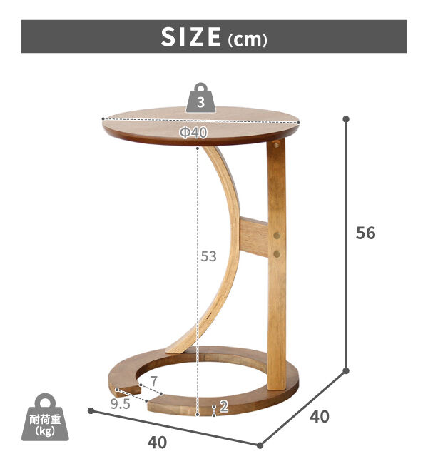 B-COMPANY「手元近くまで寄せられる　LOTUSサイドテーブル」|ステーショナリー|