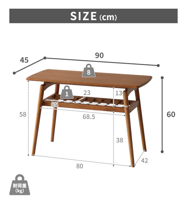  「高さ60cmのソファテーブル nortonハイテーブル」|ステーショナリー|