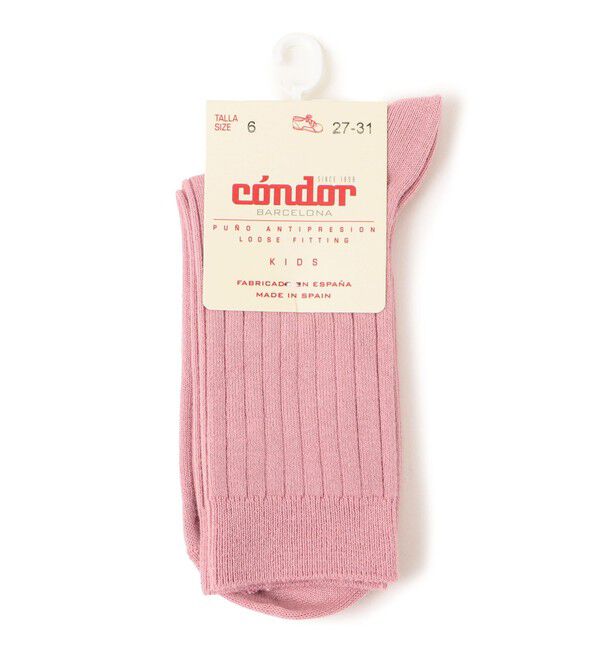 SHIPS KIDS「condor:ベーシック ショート リブ ソックス」|ソックス|スモークピンク