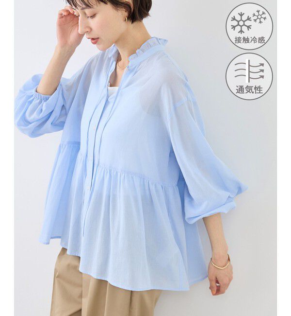 Rope&rsquo;Picnic「お着軽シャツシリーズ フリルカラーシアーペプラムブラウス/接触冷感・通気性」|シャツ・ブラウス|サックス(48)