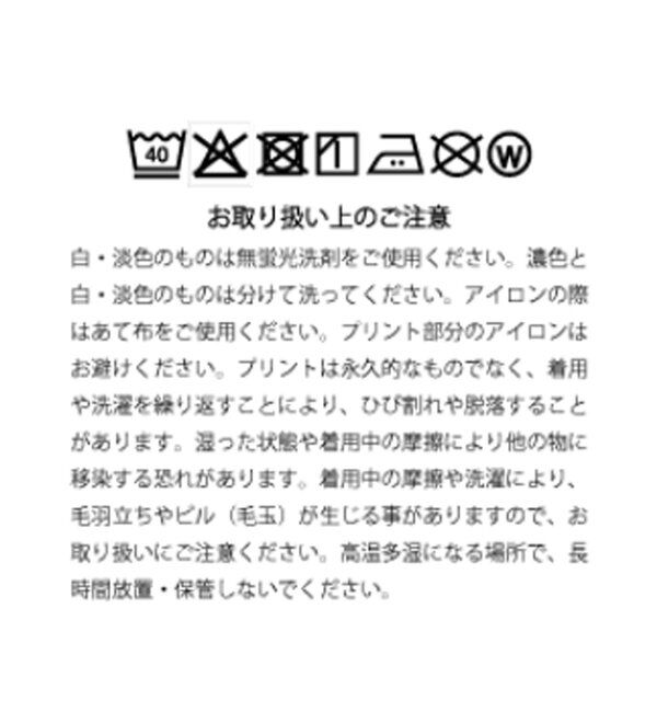  「予約【存在感抜群】MarilynフォトTee」|Tシャツ・カットソー|