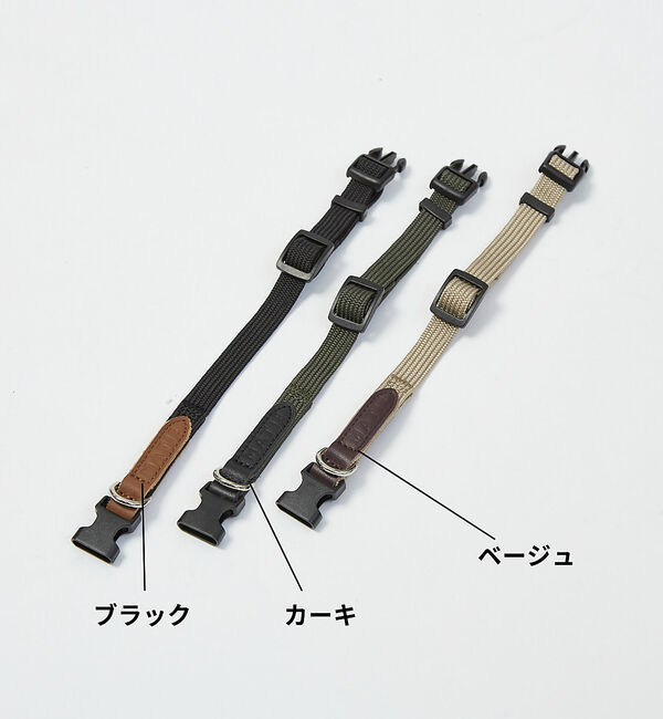 LOWELL things「MATIE/小型犬/首輪【Direction by  有末 麻祐子】」|その他|