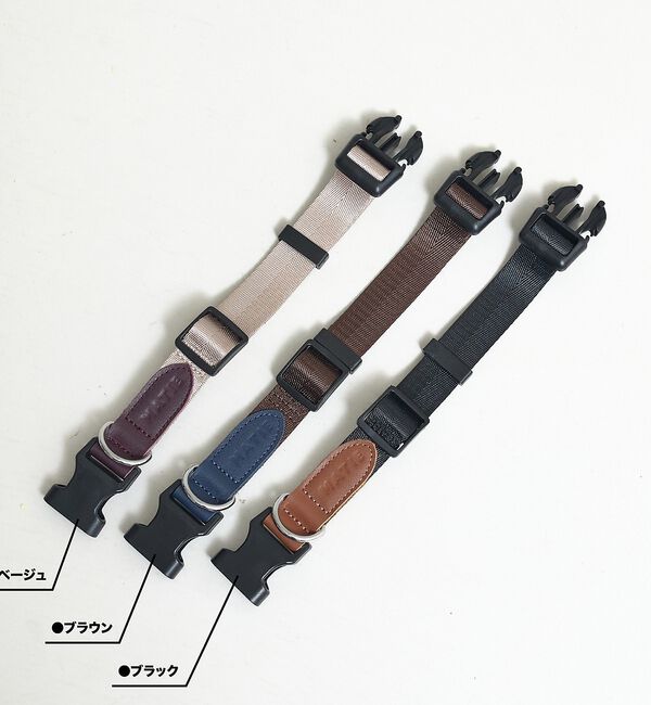 LOWELL things「MATIE/中型犬/首輪【Direction by 有末 麻祐子】」|その他|