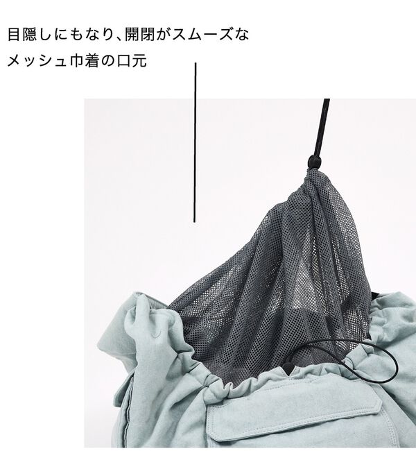 LOWELL things「MATIE/ ペットキャリースリングバッグ/デニム【Direction by 有」|その他|