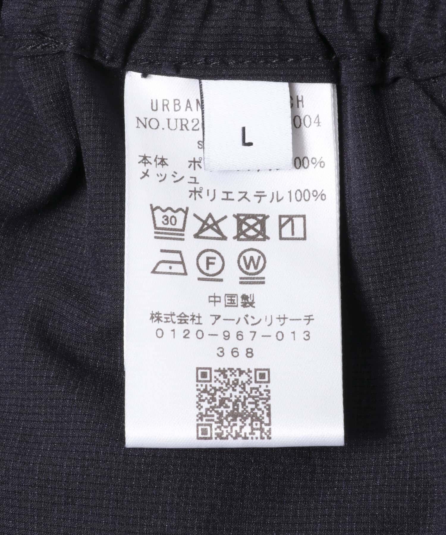 URBAN RESEARCH「COOL DOTS EASY PANTS」|その他|