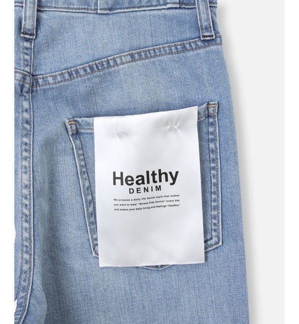 allureville「【HEALTHY(ヘルシー)】 PINK PEPPER」|デニム|