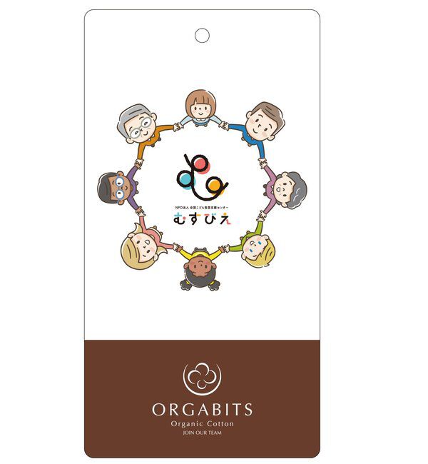  「【F&B】オーガニックコットン混ロゴTシャツ」|プルオーバー|