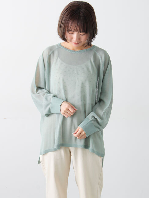 Samansa Mos2「ペーパーライクニットプルオーバー」|ニット・セーター|