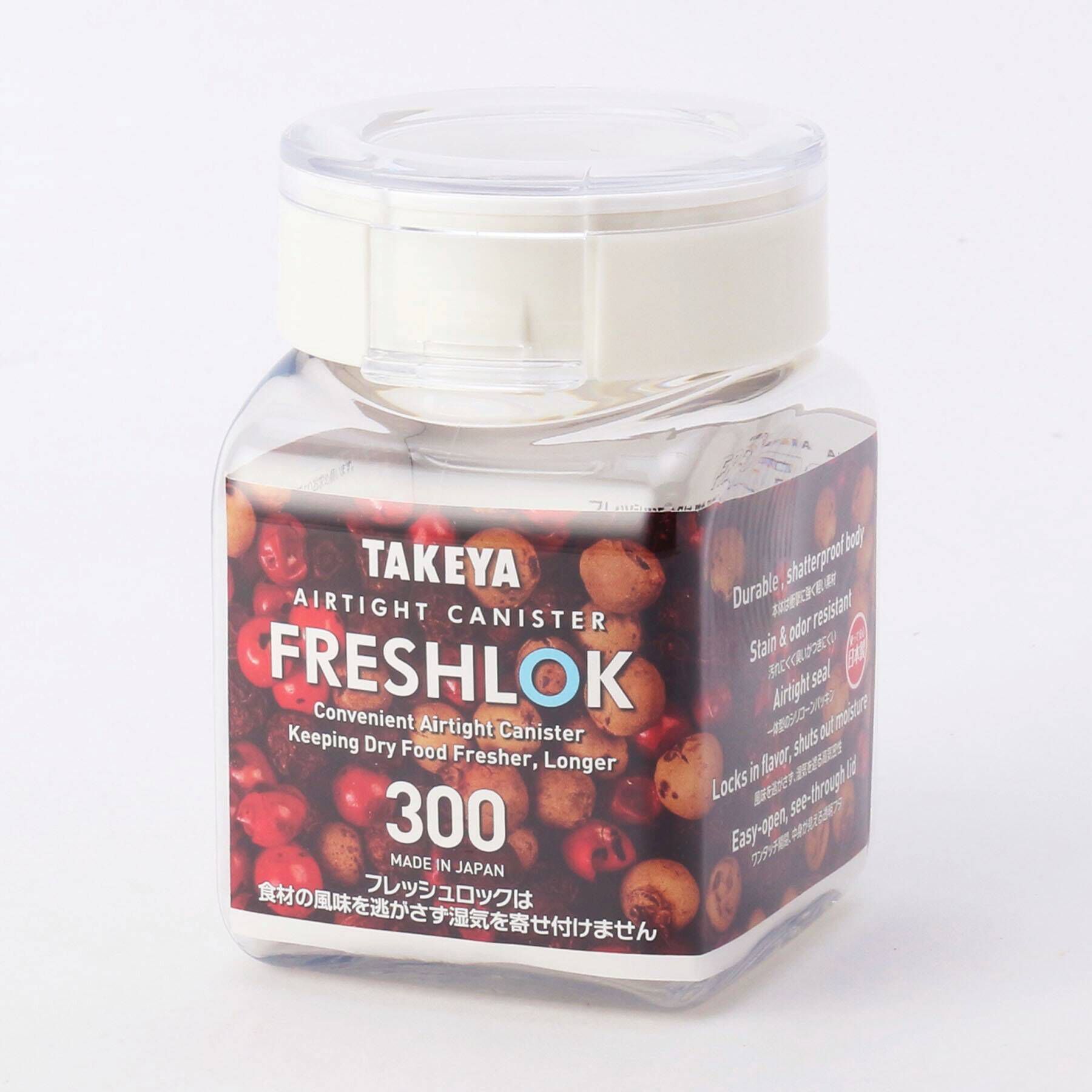 212 KITCHEN STORE「フレッシュロック 角型 300ml WH」|食器・キッチングッズ|