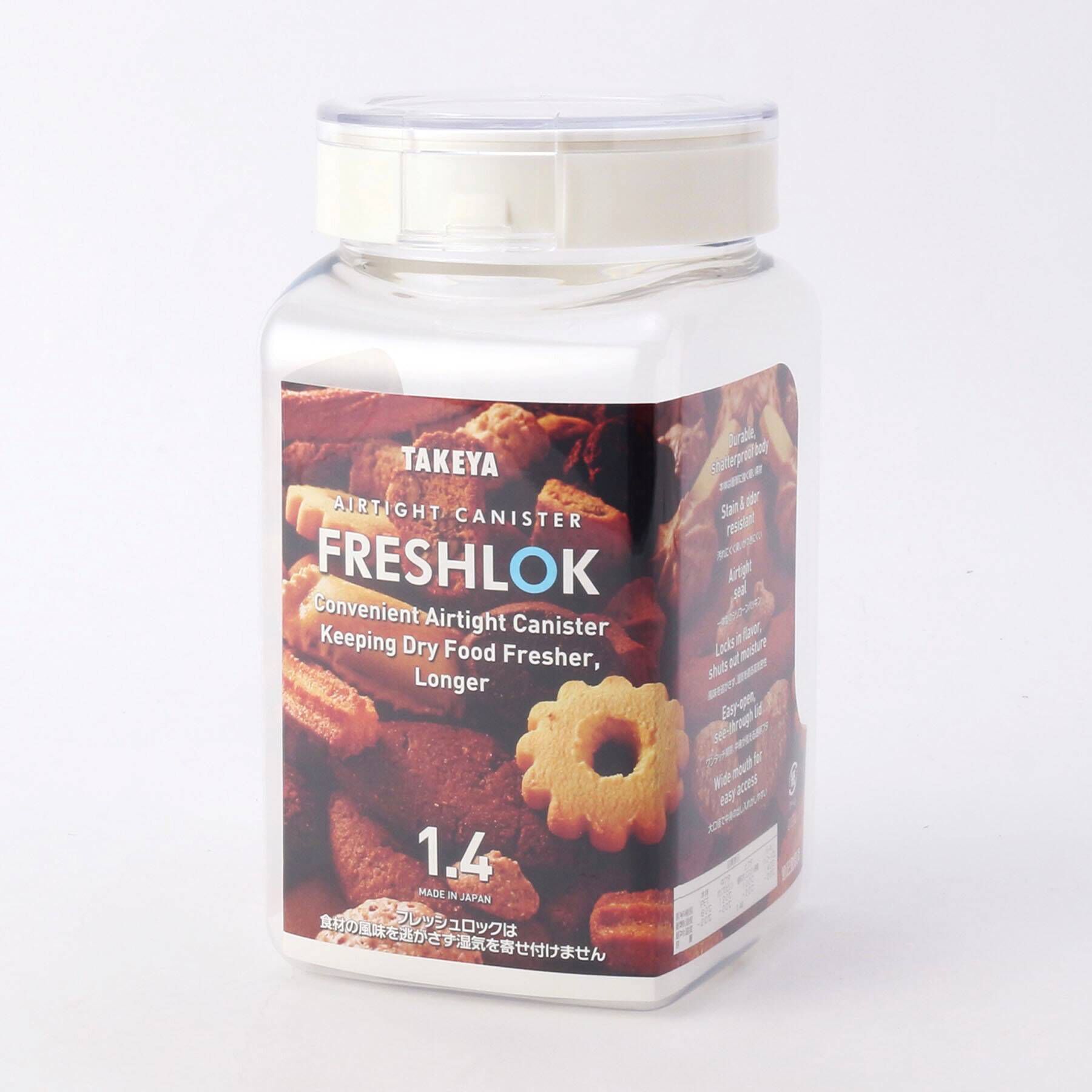 212 KITCHEN STORE「フレッシュロック 角型 1.4L WH」|食器・キッチングッズ|その他