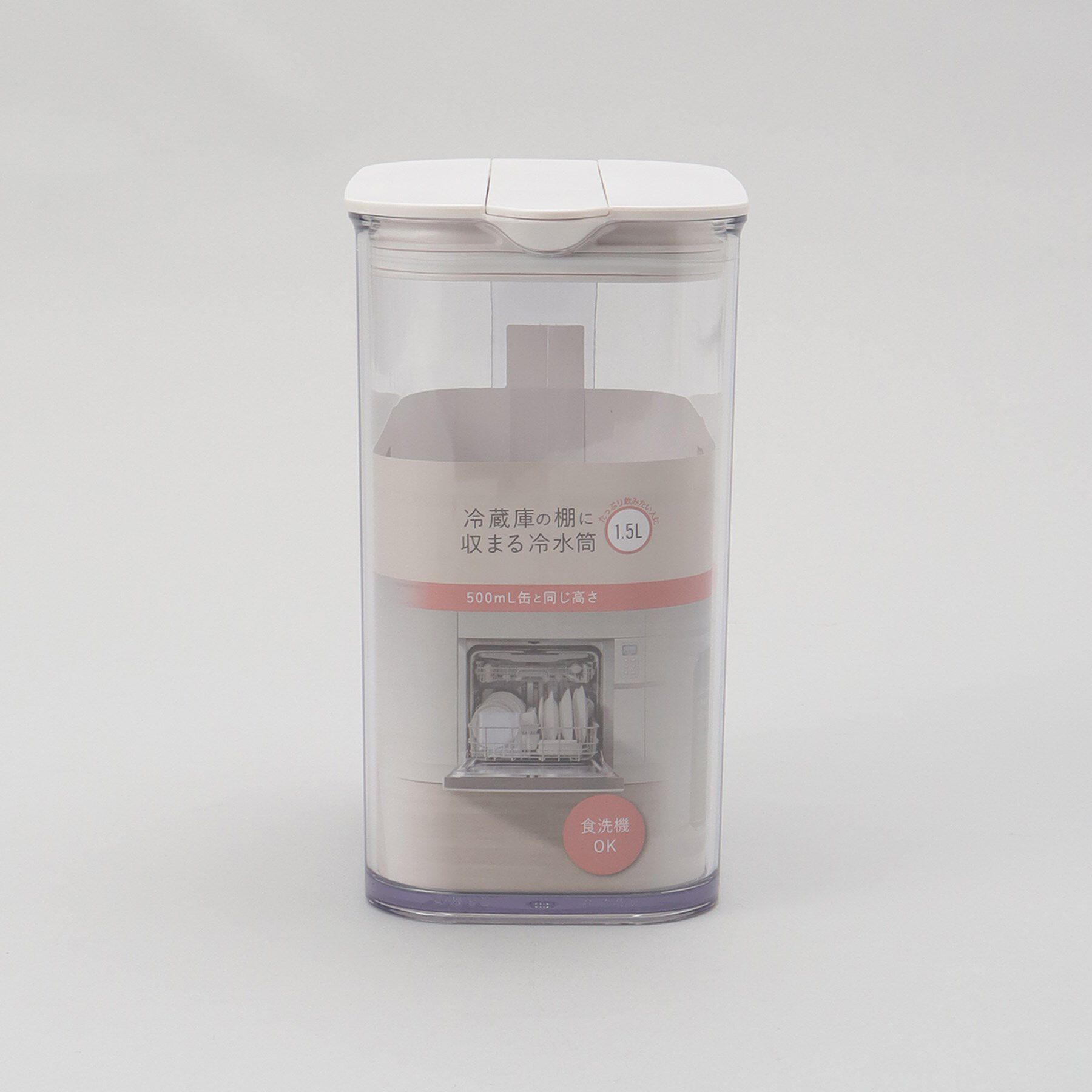 212 KITCHEN STORE「棚に収まる冷水筒 1.5L SP-151ホワイト」|グラス・マグカップ|