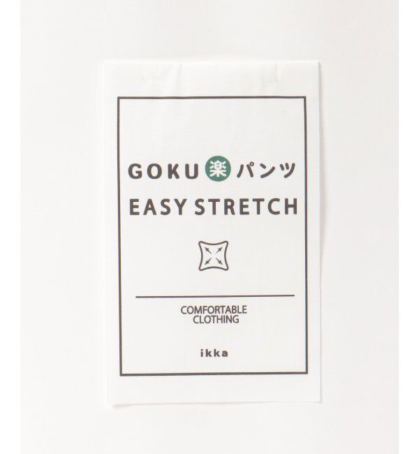 ikka「GOKU楽パンツ EASY STRETCHチェック5P」|その他|
