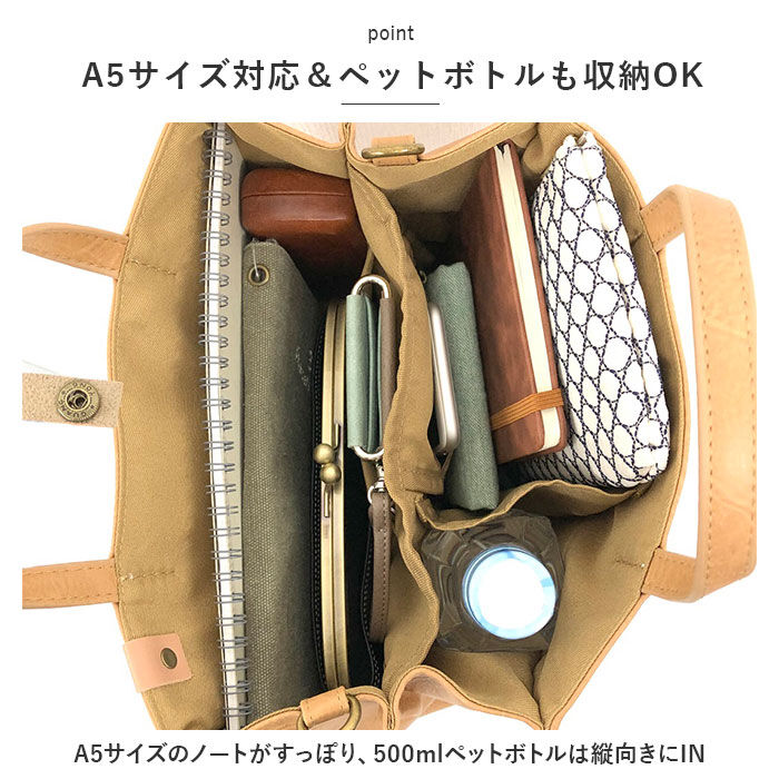 BACKYARD FAMILY「ショルダーバッグ レディース 斜めがけ 大人 2way 通販 小さめ ショルダーバック」|ショルダー・メッセンジャー|