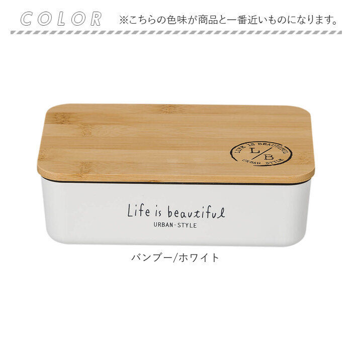 BACKYARD FAMILY「ランチボックス おしゃれ 通販 弁当箱 お弁当箱 1段 一段 600ml レンジ対応 本体のみ」|食器・キッチングッズ|