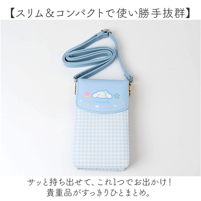 BACKYARD FAMILY「サンリオ ポシェット 通販 ミニポシェット スマホショルダー スマホポーチ」|ショルダー・メッセンジャー|