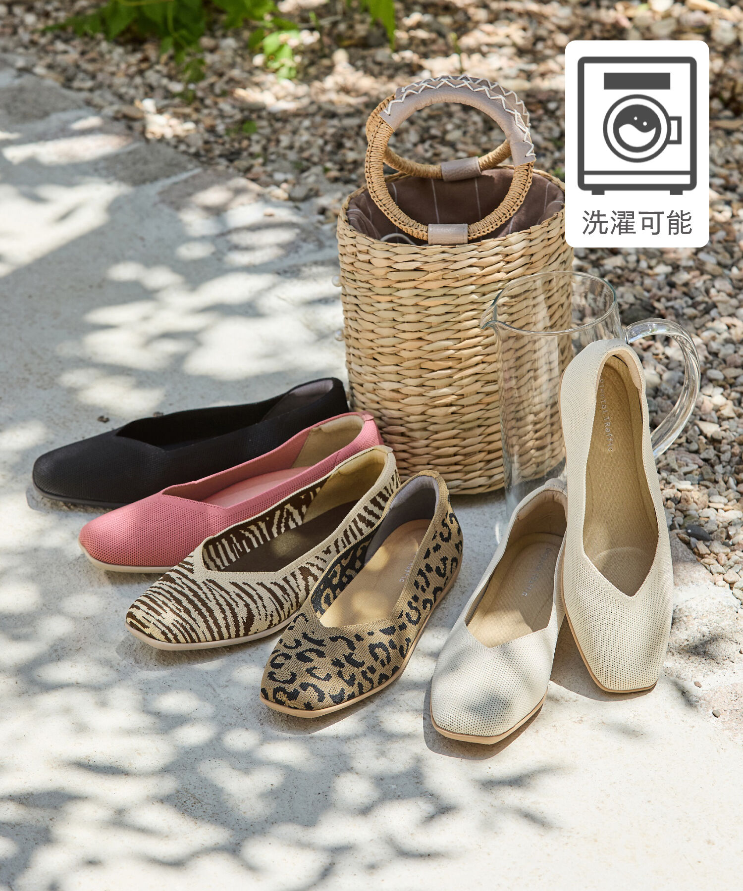 ORiental TRaffic「【洗濯OK】 ニット パンプス /R-3215 軽量 フラット ニット 通気性 柔らかい」|パンプス|