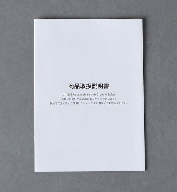 Style for Living「＜KAHLER（ケーラー）＞URBANIA チボリ ライトハウスニム」|その他|