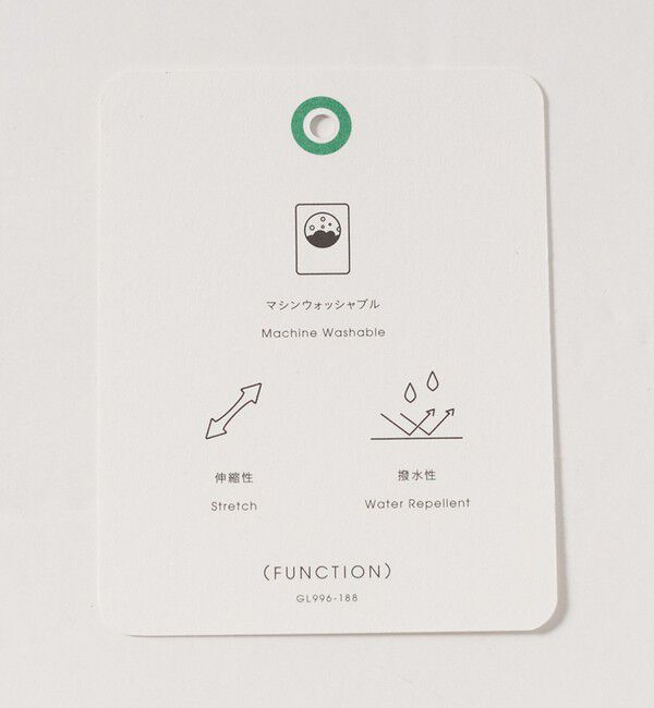 UNITED ARROWS green label relaxing「A+ PERTEX UNLIMITED コットンライク リラックス セットアップジャケット -ウォッシャブル・ストレッチ・撥」|テーラードジャケット|