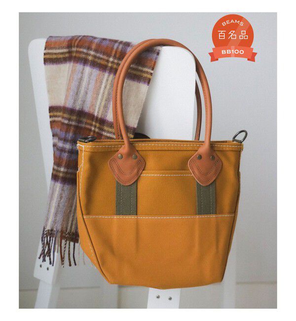 BEAMSBOY「【別注】L.L.Bean / Deep Bottom Leather Handle Zip Tote S」|その他|BROWN