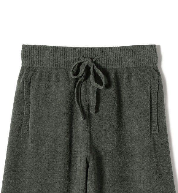 SHIPS Days「nestwell:〈洗濯機可能〉テーパード パンツ」|その他|