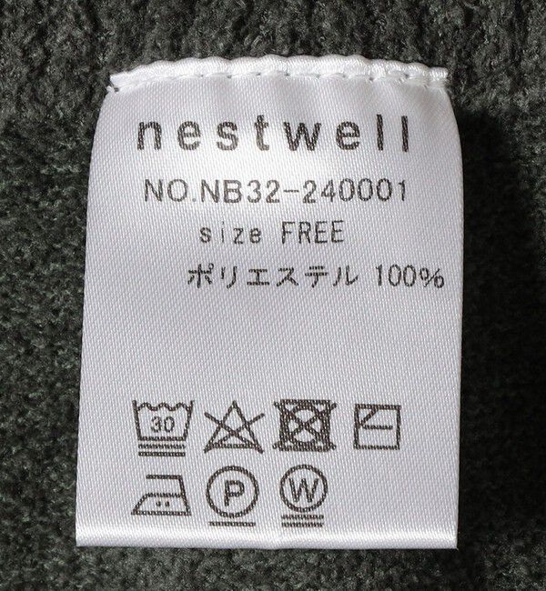 SHIPS Days「nestwell:〈洗濯機可能〉テーパード パンツ」|その他|