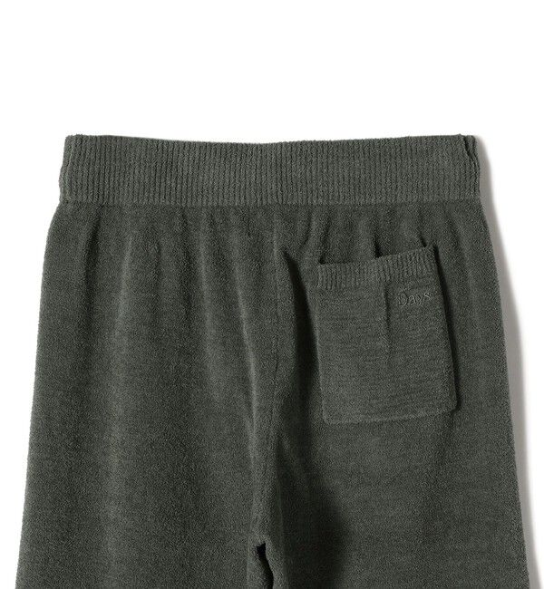 SHIPS Days「nestwell:〈洗濯機可能〉テーパード パンツ」|その他|