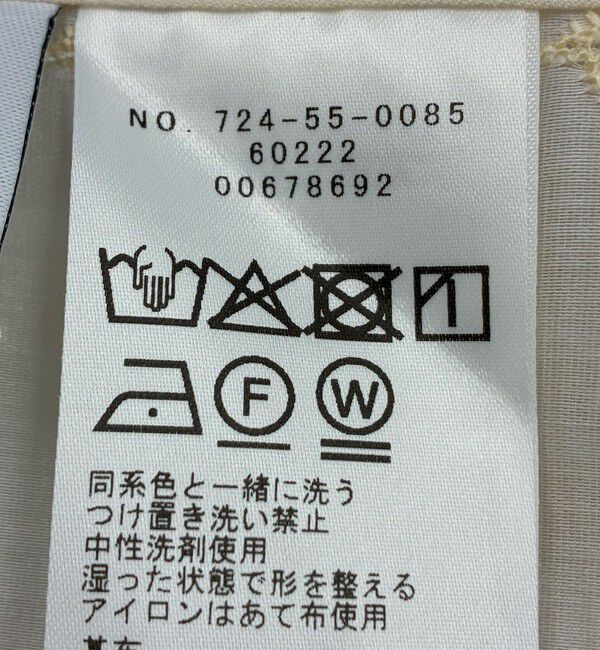 SHIPS any「SHIPS any:〈手洗い可能〉エンブロイダリー レース シアー ワンピース」|ワンピース|