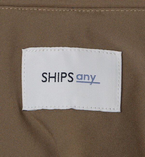 SHIPS any「【WEB限定】SHIPS any:〈撥水/防風等〉多機能 スタンドカラー ダウン ミドル コート 25AW◇」|ダウン|
