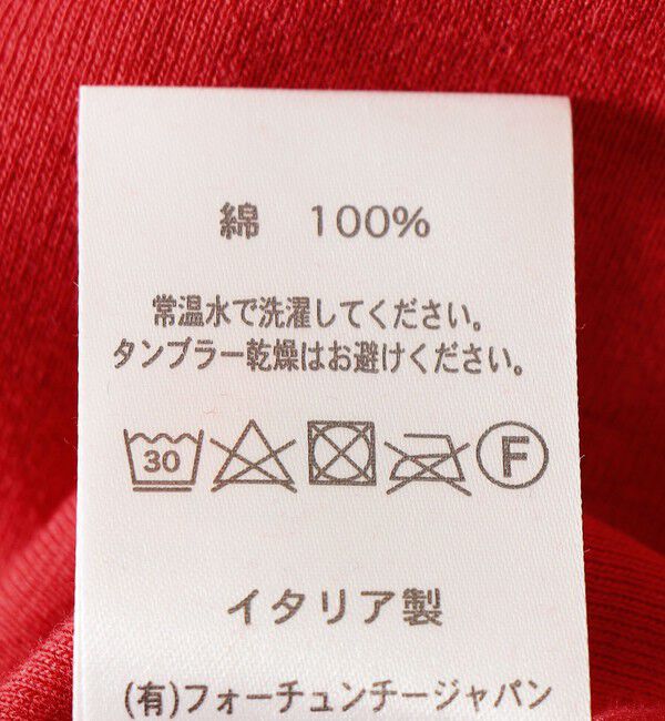 SHIPS for women「gicipi:タンクトップ（VANIDIO）」|タンクトップ|