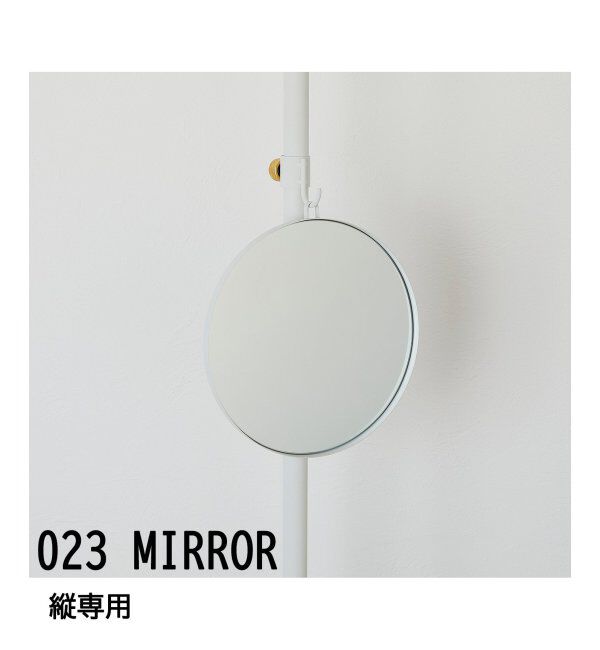 journal standard Furniture「【DRAW A LINE/ドローアライン】023 MIRROR ミラー ※縦取付専用」|ミラー|
