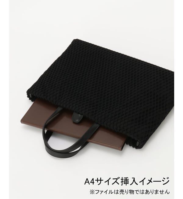 SLOBE IENA「LENK/リンク スクエアメッシュトート」|トートバッグ|