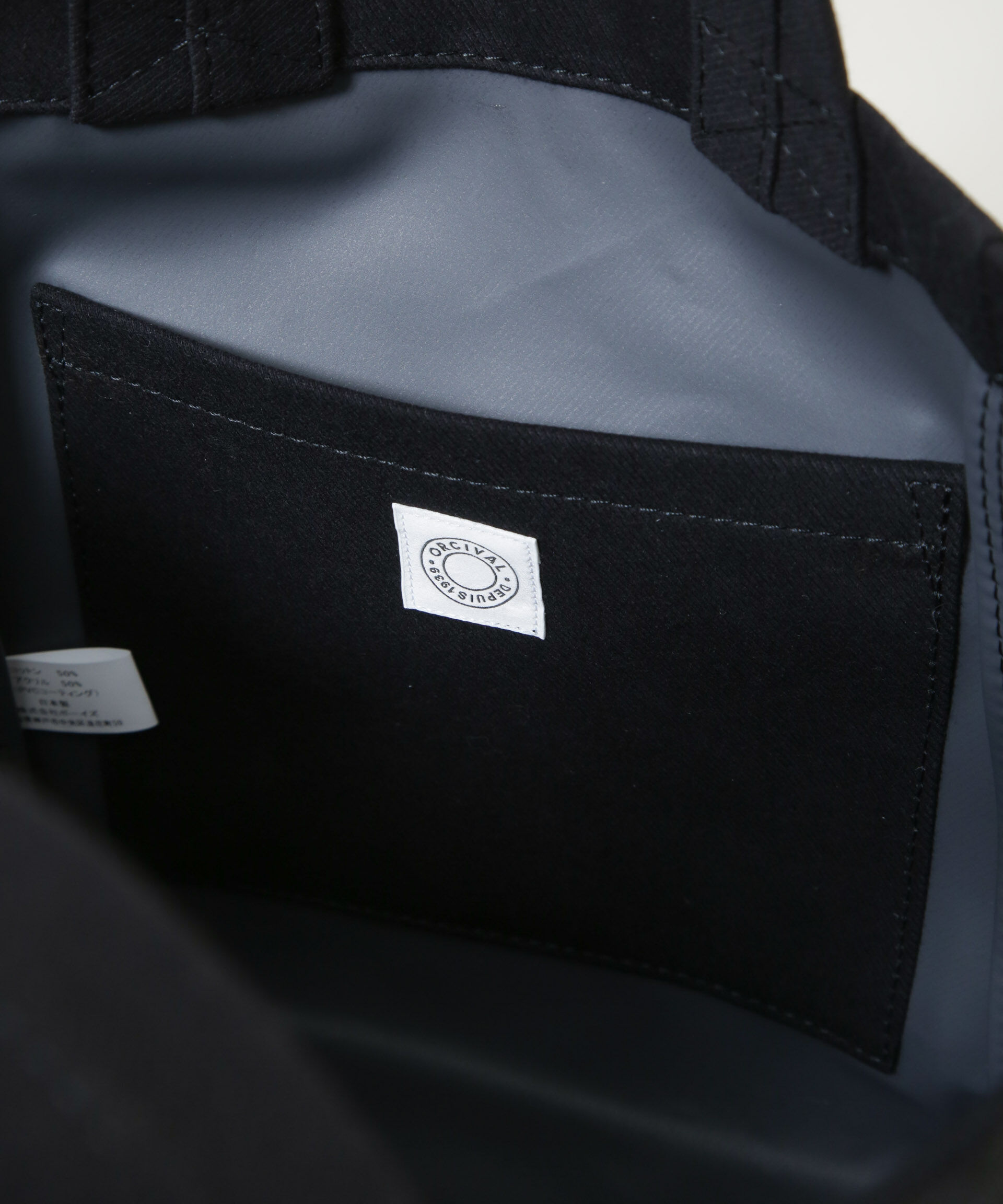 nano･universe「ORCIVAL/TOTE BAG SMALL」|ショルダー・メッセンジャー|