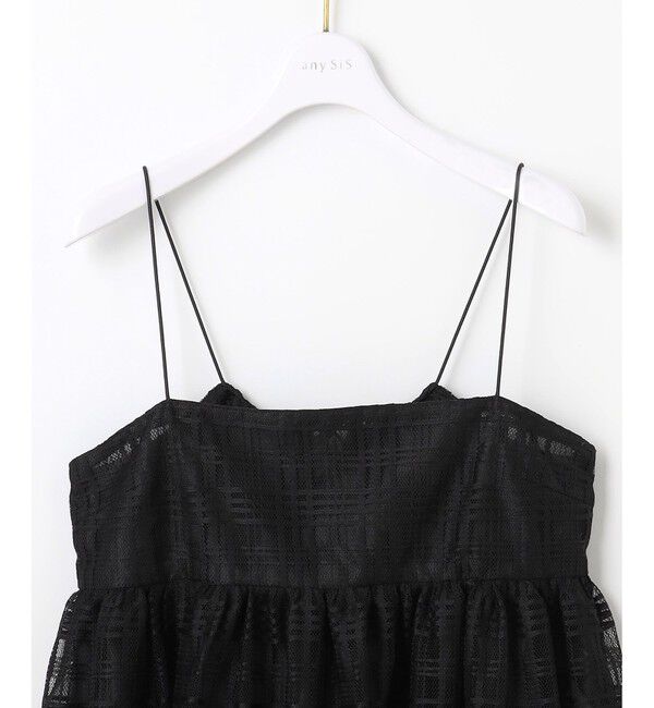 any SiS「【洗える】ラッセルレース キャミソール」|キャミソール|