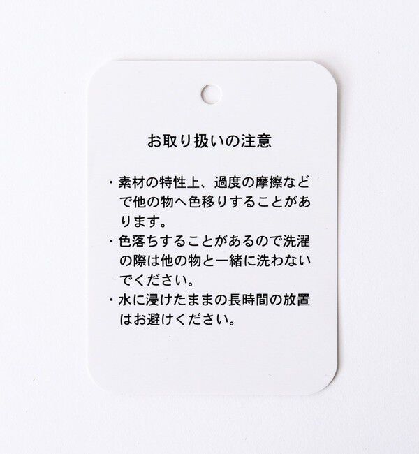 NOLLEY'S goodman「【TAION / タイオン】NON DOWN R/S CANVAS TOTE BAG L TAION-RCVTTBG01-L」|トートバッグ|