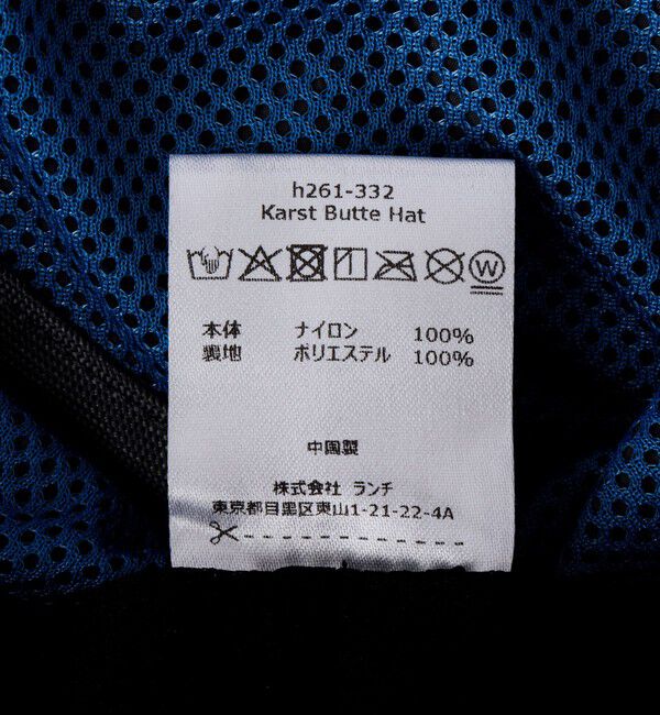 NOLLEY'S goodman「【halo commodity/ハロ コモディティー】Karst Butte Hat h261-332」|ハット|