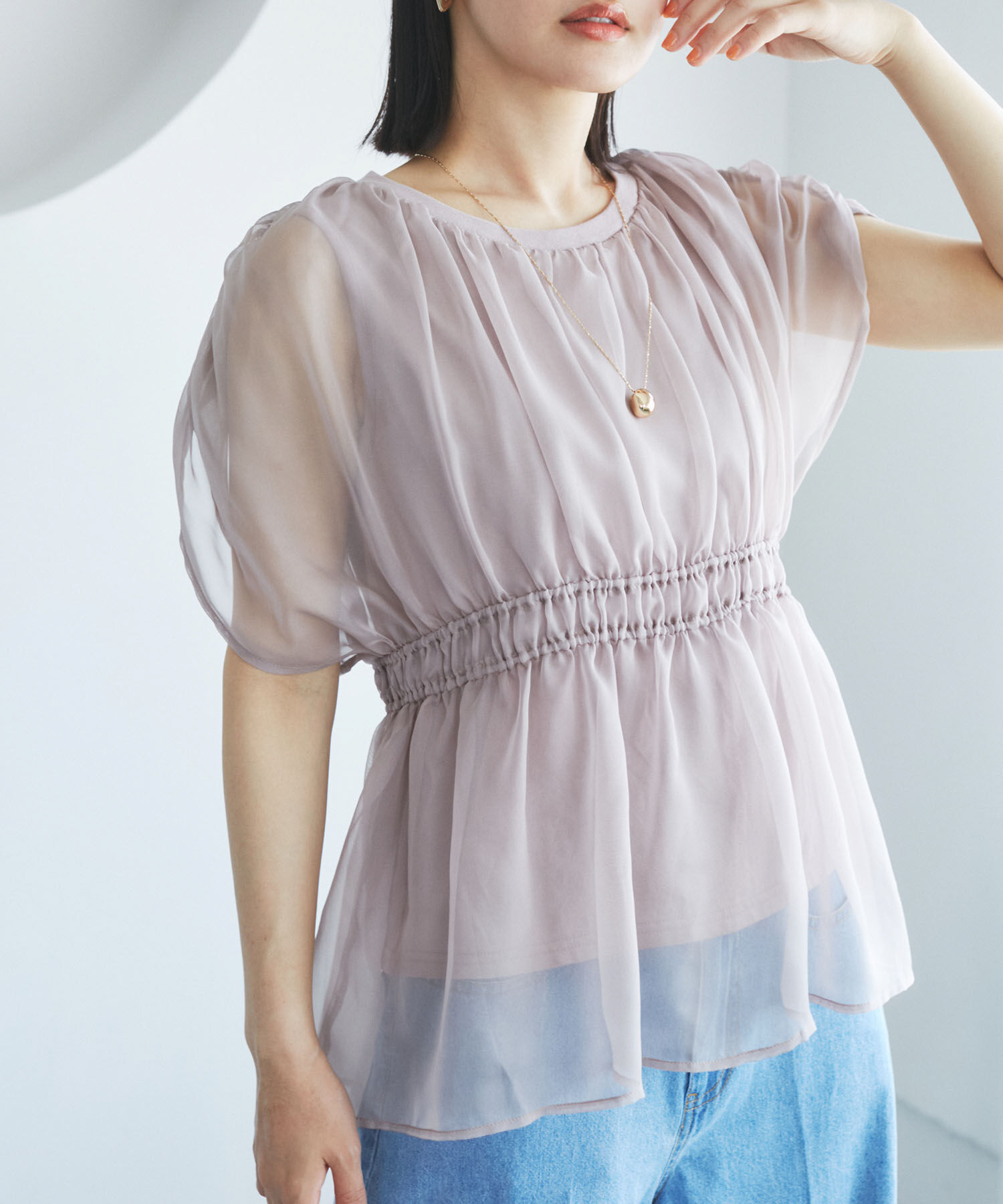 VIS「【洗える】シアードッキングプルオーバー」|Tシャツ・カットソー|ベージュ系(28)