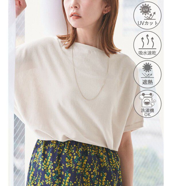 Rope&rsquo;Picnic「【UVカット・吸水速乾・遮熱】Comfort Seriesコンフォートシリーズ/二の腕が隠れるニット」|ニット・セーター|キナリ(16)