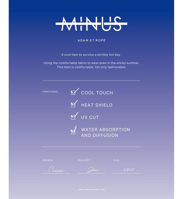 ADAM ET ROPE'「接触冷感【MINUS】オーバーサイズ Tシャツ」|Tシャツ・カットソー|