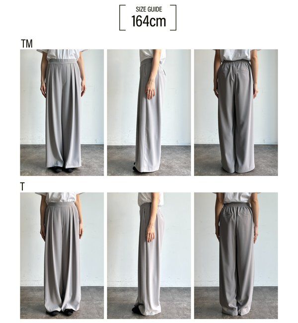  「【累計販売数3万枚突破/21色4サイズ展開！】タックワイドパンツ」|チノ|