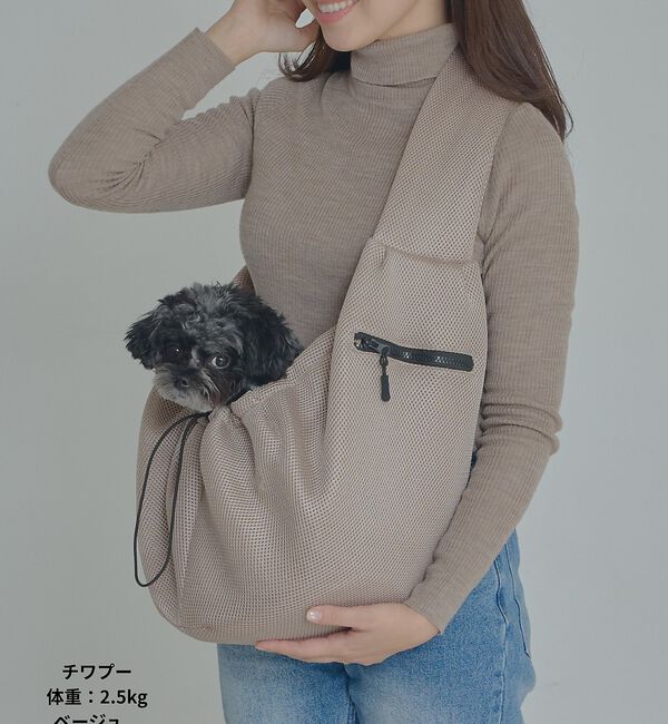 LOWELL things「MATIE/ メッシュスリングバッグ・ペットキャリーバッグ【Direction」|その他|