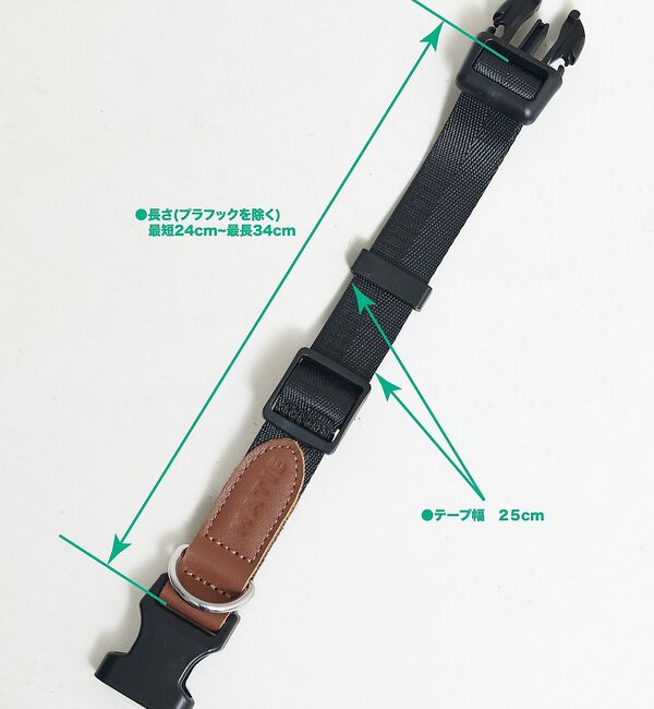 LOWELL things「MATIE/中型犬/首輪【Direction by 有末 麻祐子】」|その他|