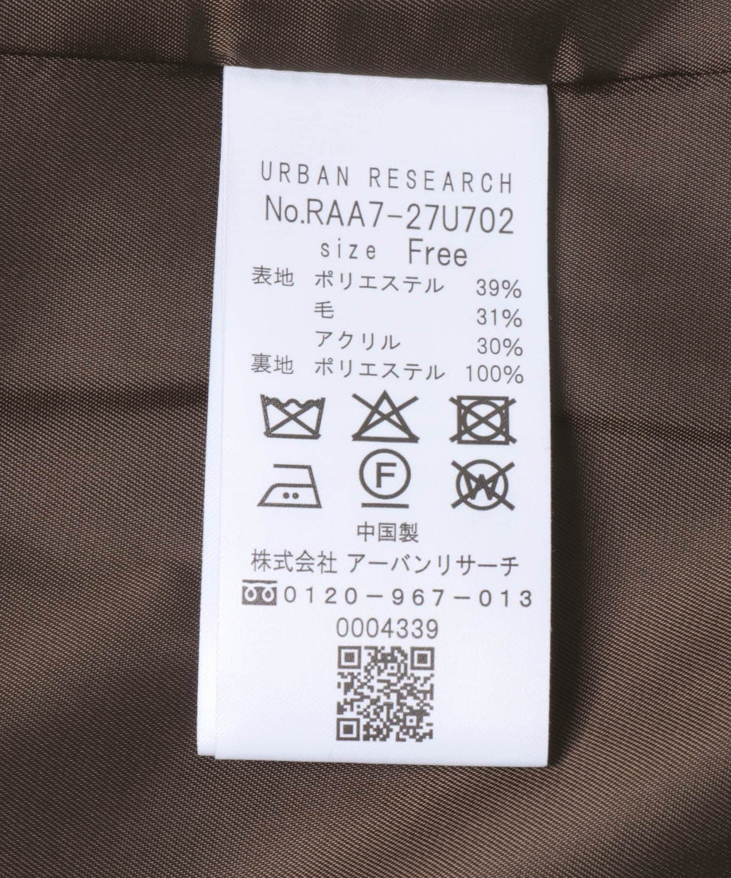 URBAN RESEARCH ROSSO「F by ROSSO　『UR TECH』ミックスツイードジャコット」|その他|